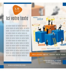 Ecard fixe synergie