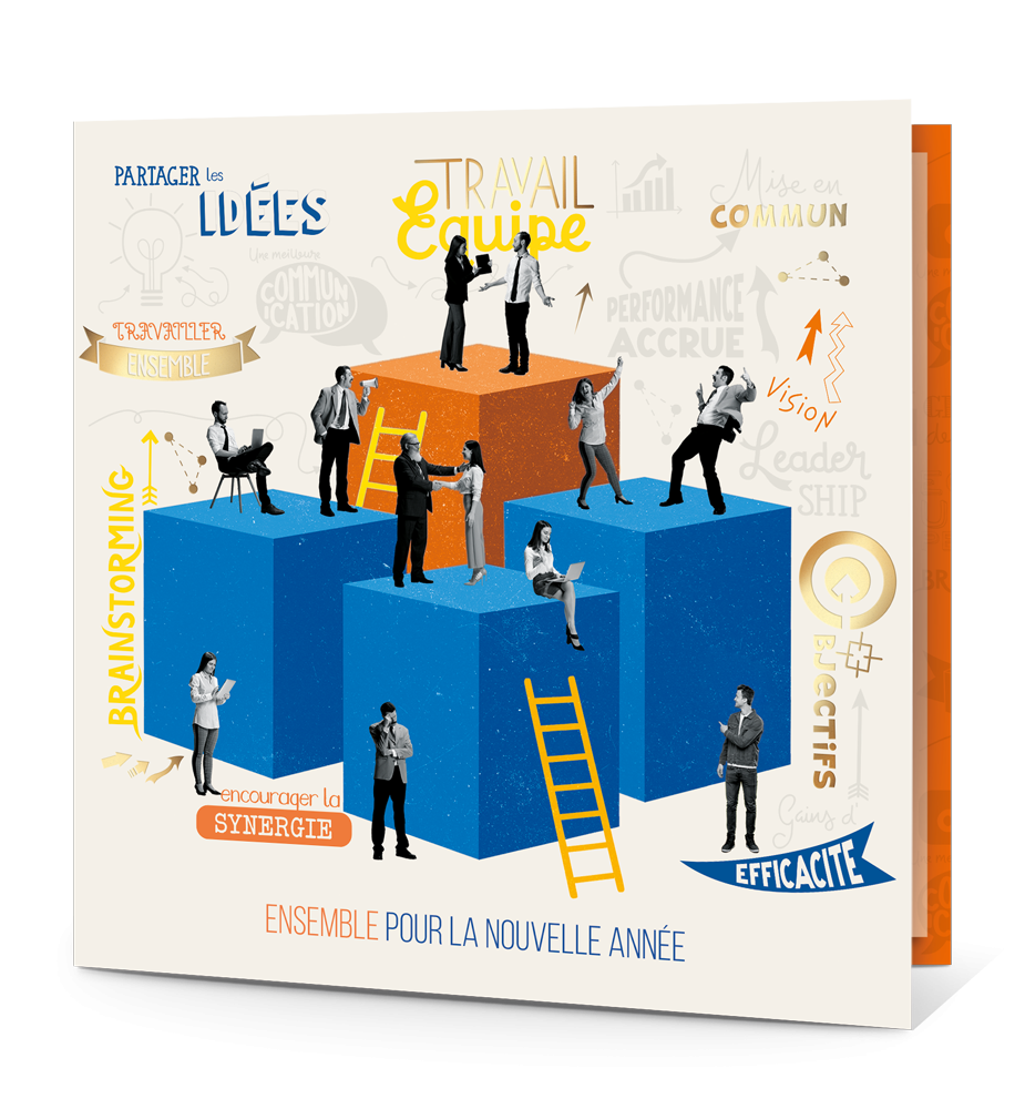 Carte de vœux travail d'équipe.