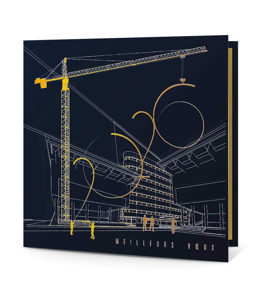 Carte de voeux bâtiment et construction Carte de voeux bâtiment et construction