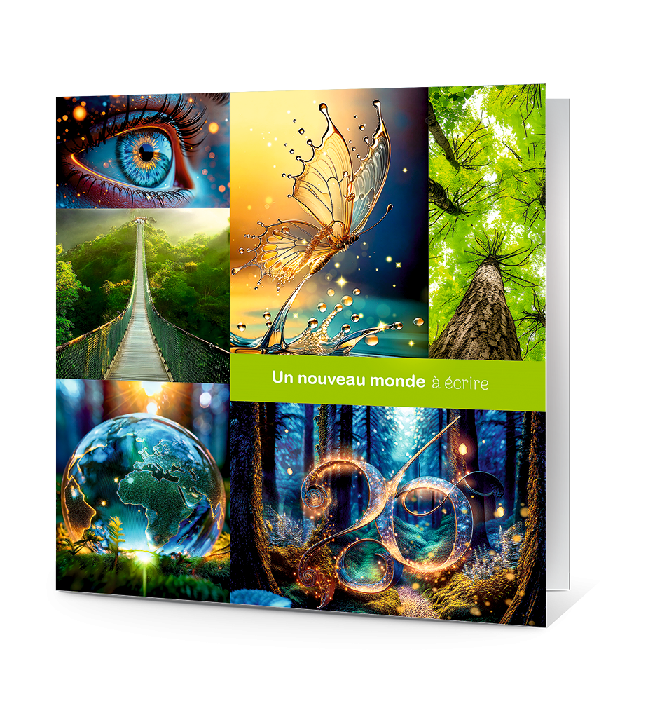 Carte de voeux nature et fantastique Carte de voeux nature et fantastique