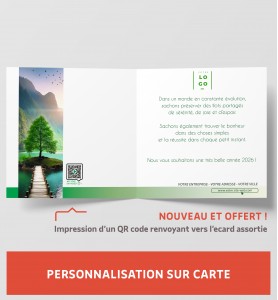 Personnalisation carte de vœux