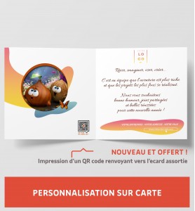 Personnalisation carte de voeux