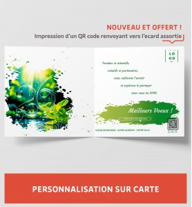 Personnalisation carte de voeux