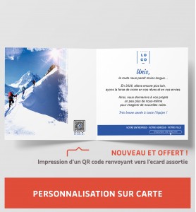 Personnalisation carte de voeux montagne