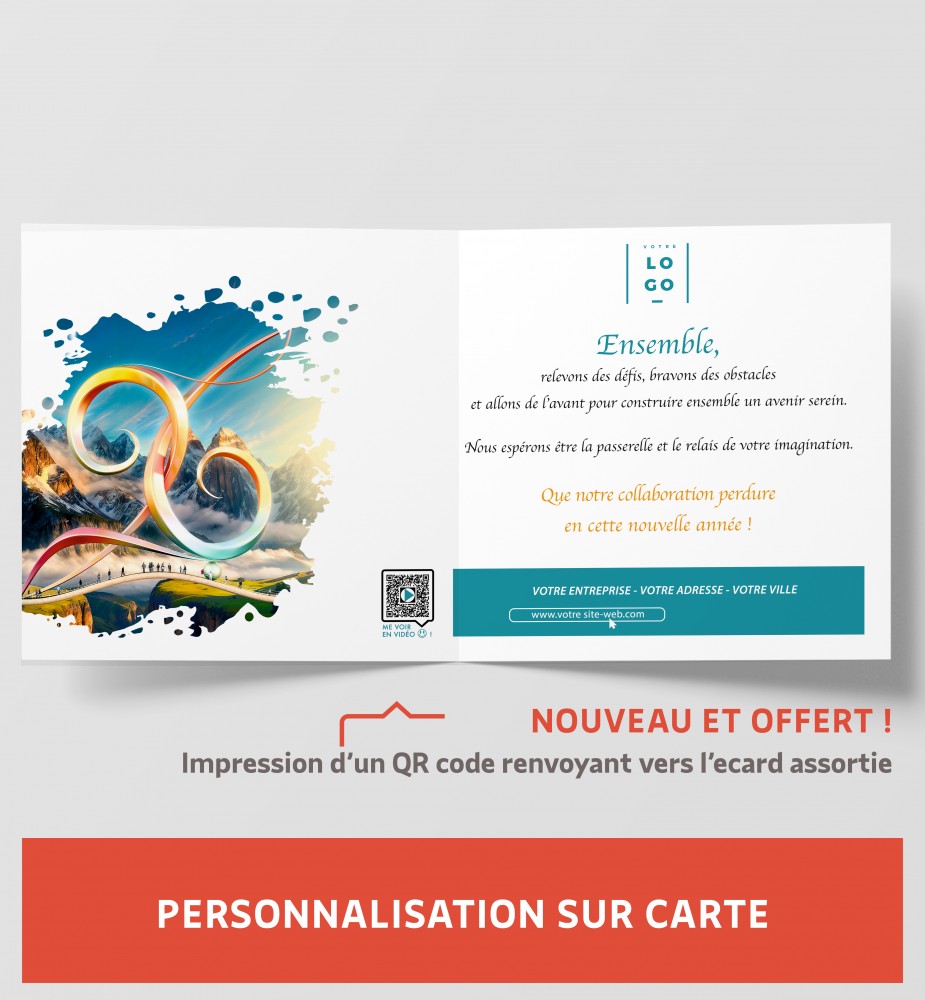 Carte de voeux personnalisée le passage
