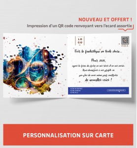 Personnalisation logo et texte carte de voeux