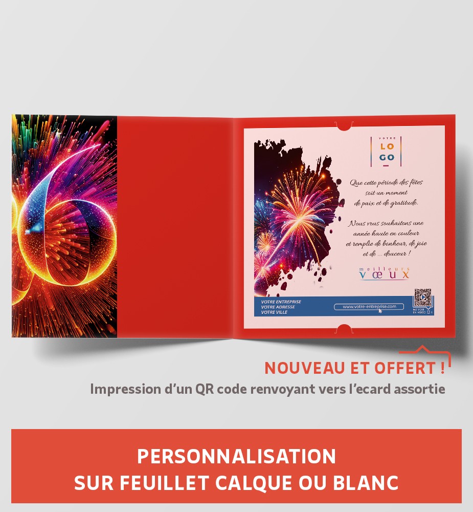 Carte de voeux 2026 coloré personnalisée Carte de voeux 2026 coloré personnalisée