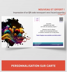 Personnalisation message de voeux