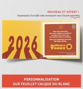 Carte de vœux vintage personnalisable