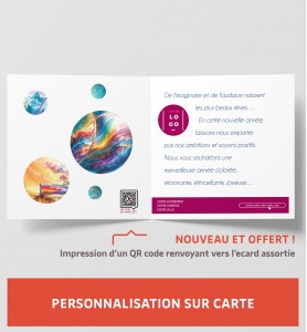 Personnalisation texte sur carte de vœux
