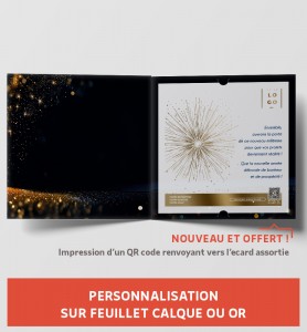 carte de vœux clé personnalisable