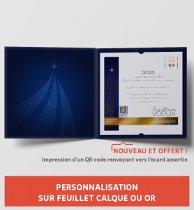 Carte de voeux Noël personnalisée