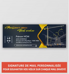 Signature de mail personnalisée pour les vœux