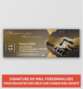 Signature de mail personnalisée pour les vœux partenaires