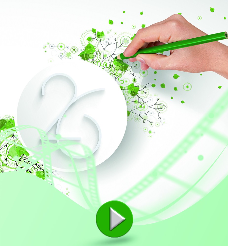 E-card voeux nature et avenir