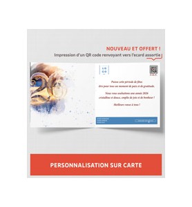 Forfait personnalisation 27001