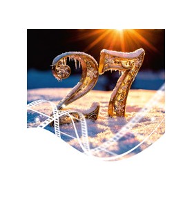 2027 (Ecard vidéo musicale)