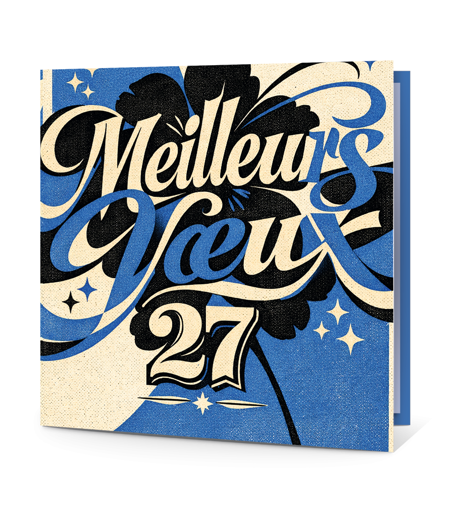 Carte de vœux vintage 2027