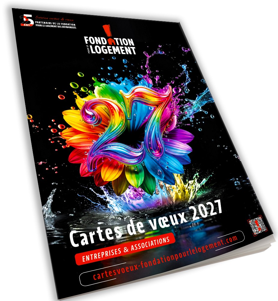 catalogue cartes de voeux 2027