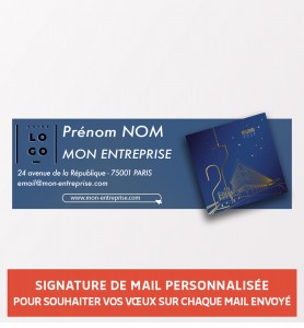 Signature de mail personnalisée pour les vœux