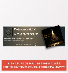 Signature de mail personnalisée pour les vœux de fin d'année
