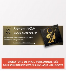 Signature de mail personnalisée pour les vœux chics 2027