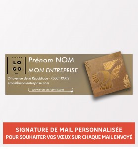 Signature de mail multicolore personnalisée pour les vœux