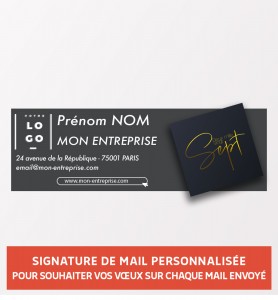 Signature de mail personnalisée pour les vœux