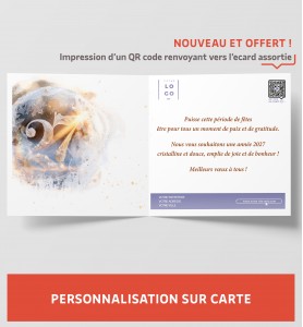 Personnalisation directement sur la carte de vœux