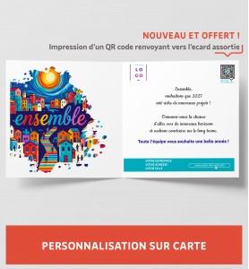 Personnalisation message de voeux