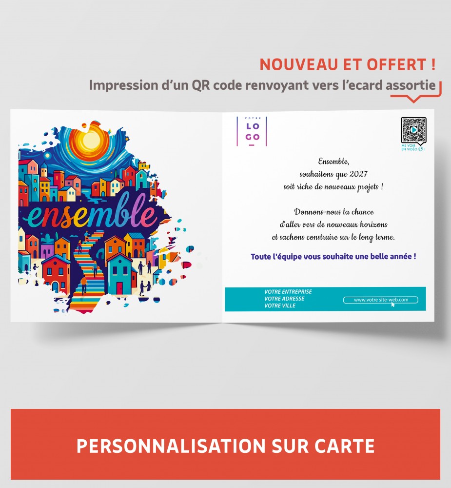 Personnalisation message de voeux