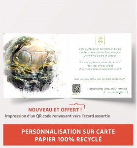 Personnalisation carte de vœux