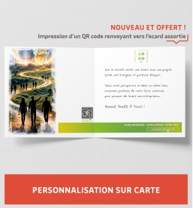 Personnalisation carte de vœux