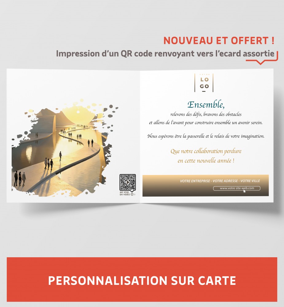 Carte de voeux personnalisée le passage