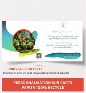 Personnalisation carte de voeux