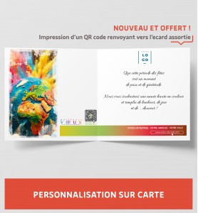 Carte de voeux 2027 coloré personnalisée