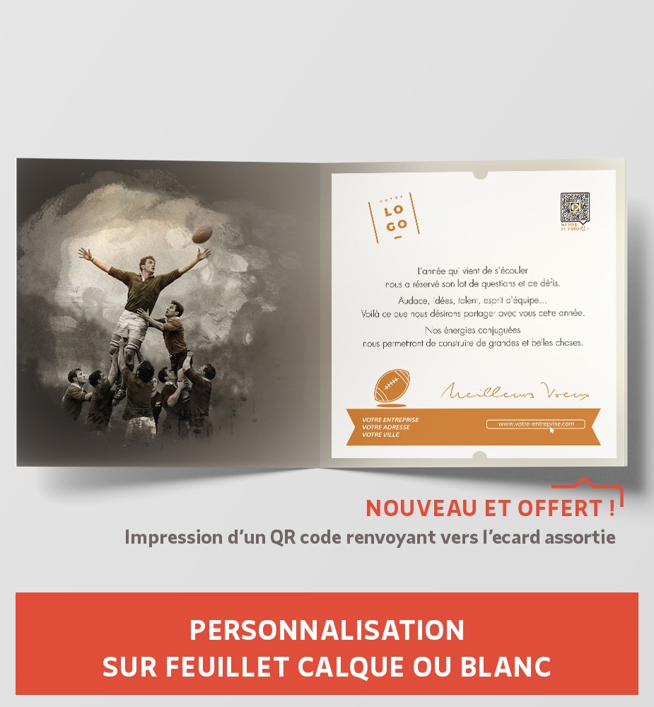 Carte de voeux équipe personnalisable