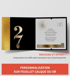 carte de vœux clé personnalisable