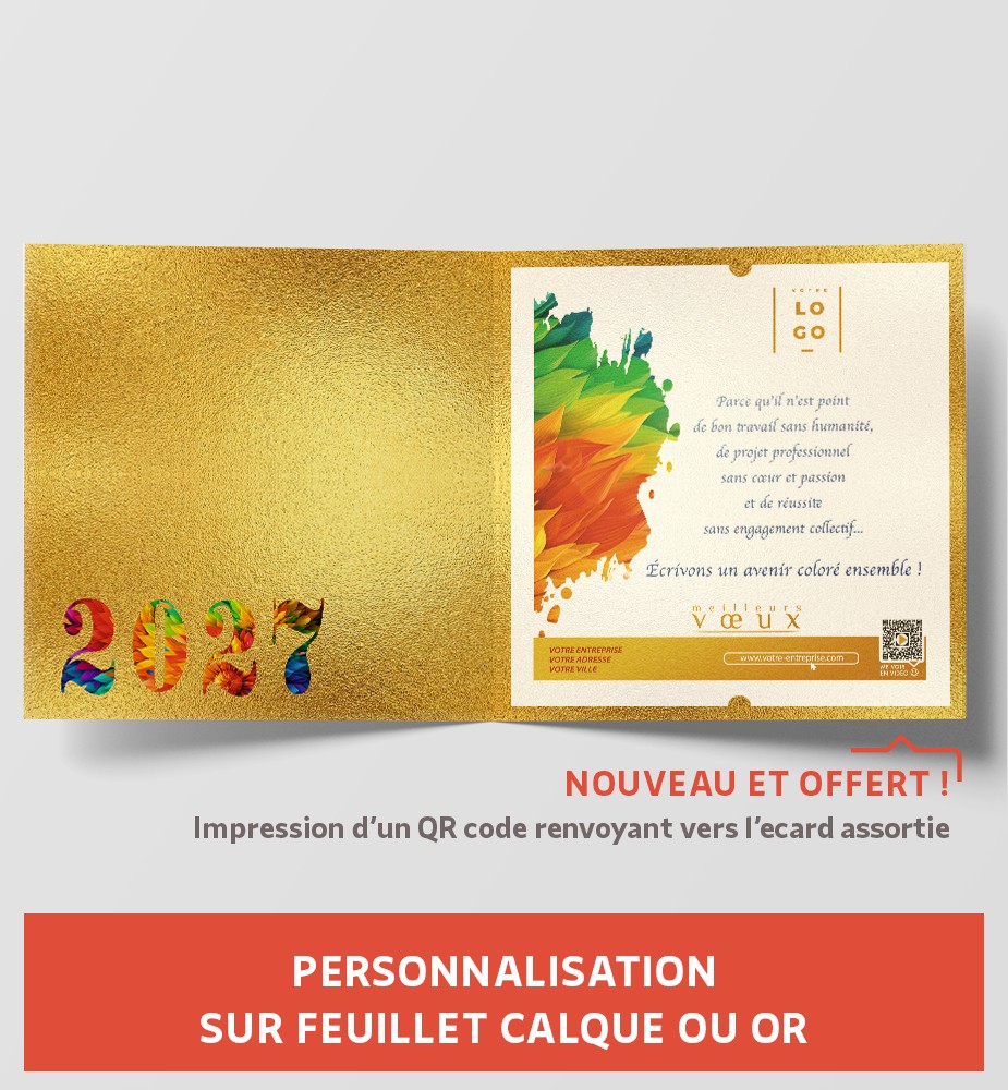 Carte de voeux 2027 personnalisée