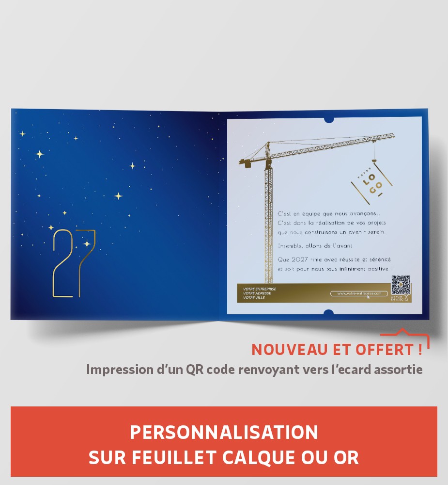 Personnalisation carte de voeux construction