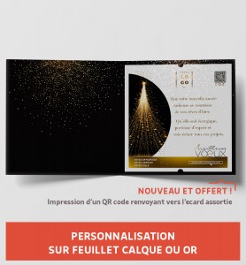 Carte de voeux Noël personnalisée