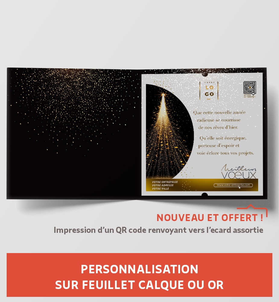 Carte de voeux Noël personnalisée