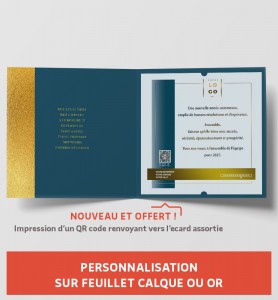 Carte de voeux partenaire personnalisée