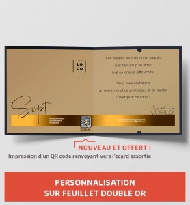 Personnalisation carte de voeux luxe dorée