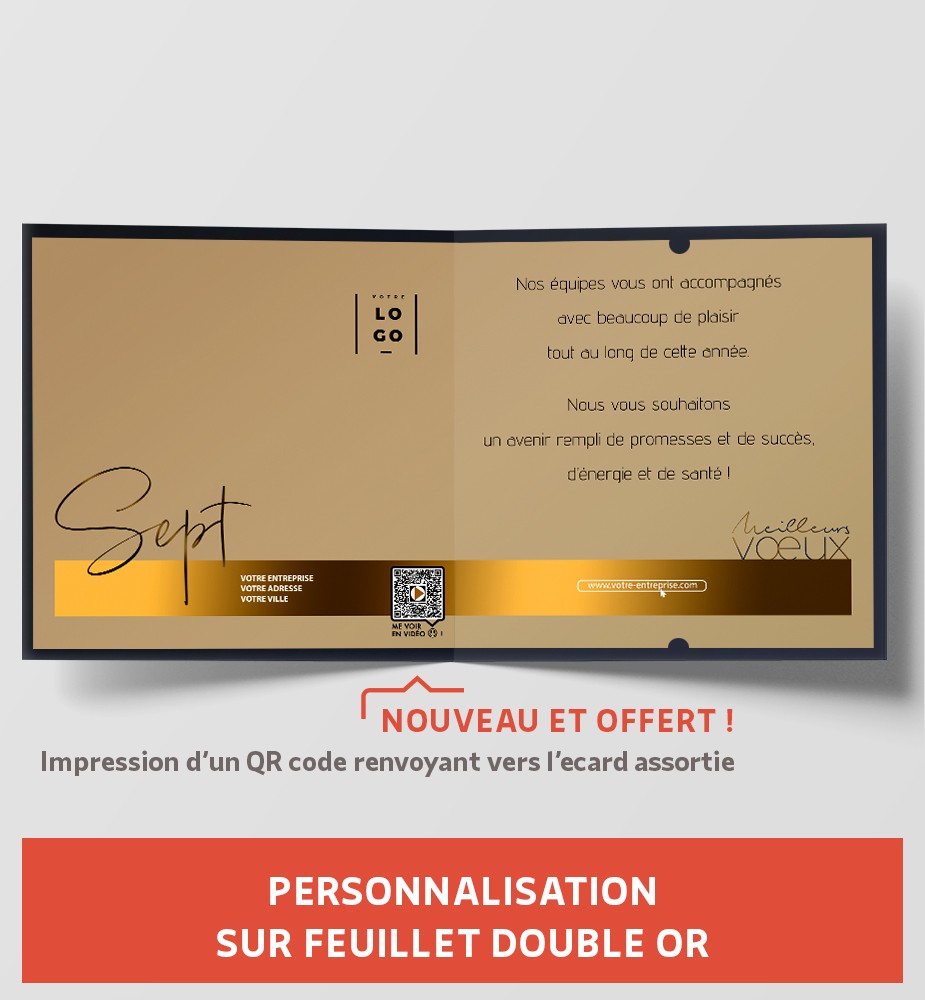 Personnalisation carte de voeux luxe dorée