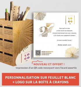 Boite a crayons voeux 2027 personnalisable