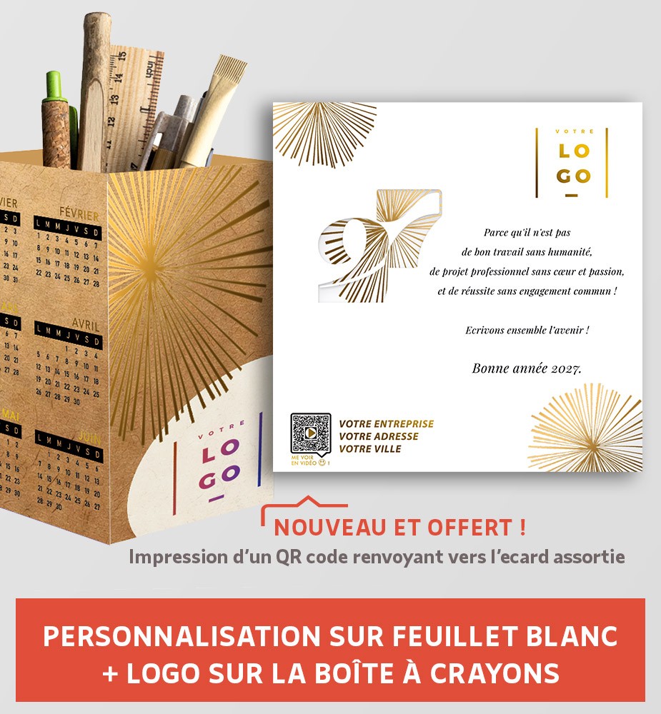 Boite a crayons voeux 2027 personnalisable