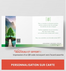 Personnalisation carte de vœux NATURE