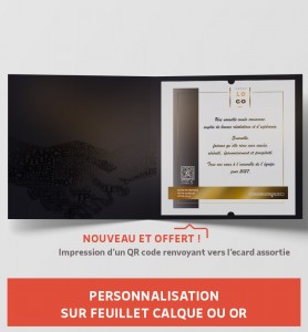 Carte de voeux partenaire personnalisée