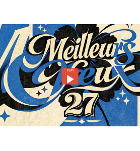 Carte voeux vidéo entreprise - Edition vintage !